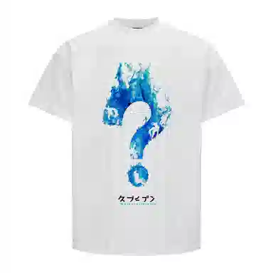 UNDERTIDES T