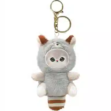Brangdy 18cm