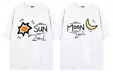 ZIAREL T