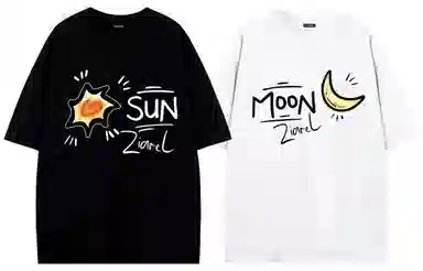 ZIAREL T