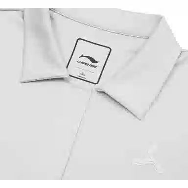 LI-NING 1990 Polo