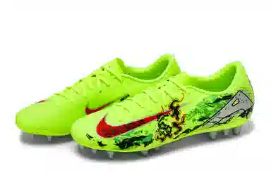 Nike Mercurial Vapor 16