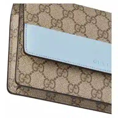 Gucci GG Emblem Wallet Shoulder Bag