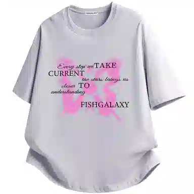 FISHGALAXY T