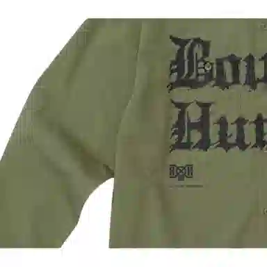 Supreme x BOUNTY HUNTER Ripstop Shirt