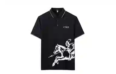 CSKS LogoPoloPolo