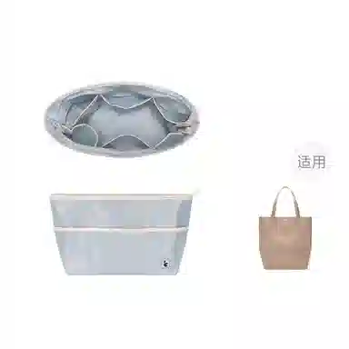 Loewe Puzzle Fold Tote