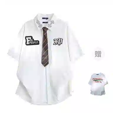 FMACM x For People Shirt