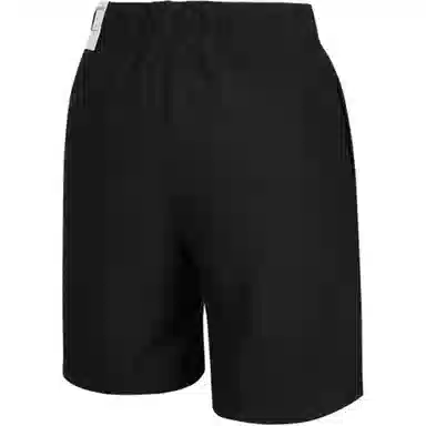 Nike Yoga Core Short Black