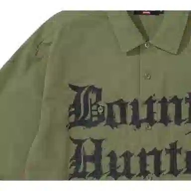 Supreme x BOUNTY HUNTER Ripstop Shirt