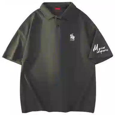 maxim's de paris logoPolo