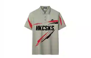 CSKS LogoPoloPolo