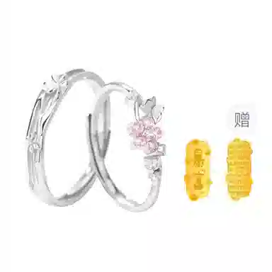 【S999银 免费刻字】 色菲尔 蝴蝶小众设计精致高颜值 轻奢清冷感开口可调节对戒女朋友#表白#好运 足银 戒指 男女同款情侣款