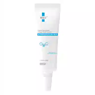 悦丝汀 医用重组胶原蛋白 修护敷料乳剂 激光术后创面护理 械字号 体验装