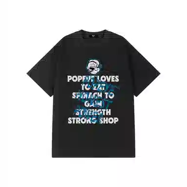 POPEYE oversize