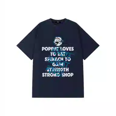 POPEYE oversize