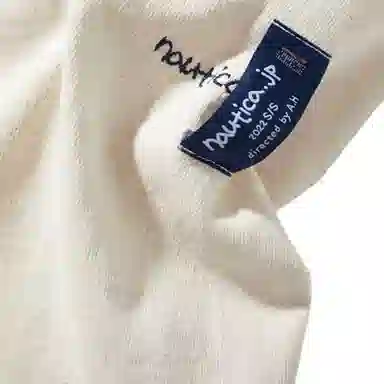 Nautica Logo Print Sweatpants