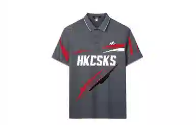 CSKS LogoPoloPolo