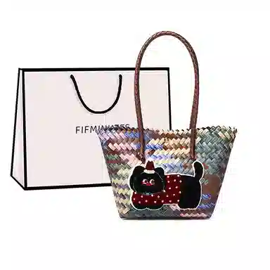 15 MINS PVC Tote