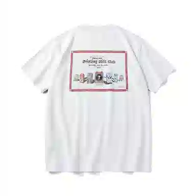 UTIMUS Milk Carton Tee