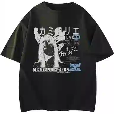 maxim's de paris logoT