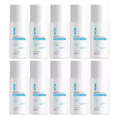 悦丝汀 重组胶原蛋白 修复敷料水剂 医用术后创面护理 械字号水 体验装