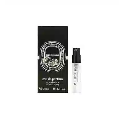 diptyque EDP 2ml2ml*22ml*32ml*52ml*8