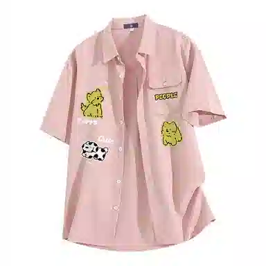 FAX FOR FMACM CLEAN FIT