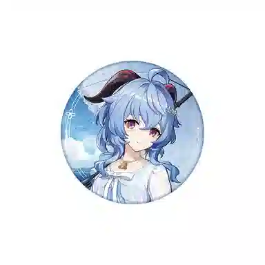 原神 甘雨 谧海漫行系列 徽章