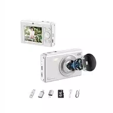 FINMOKBB CCD 5000w 16 vlog