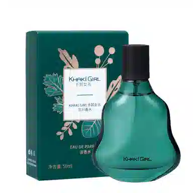KHAKI GIRL EDT 50ml