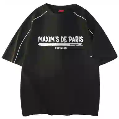 maxim's de paris logoT