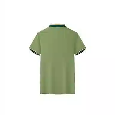 CHUAN QI BAO LUO Polo