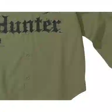 Supreme x BOUNTY HUNTER Ripstop Shirt