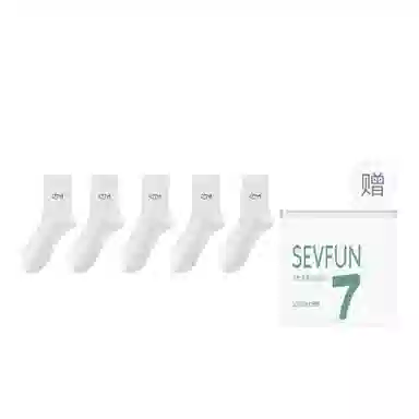 7 SEVFUN 7A 5