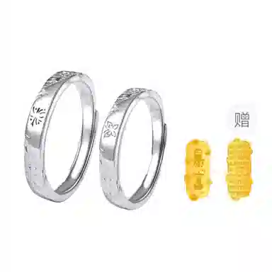 【S999银 免费刻字】 色菲尔 烟花蝴蝶小众设计轻奢精致素圈开口可调节表白对戒#好运 足银 戒指 男女同款情侣款