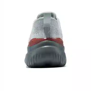 Skechers BOUNDER 2.0
