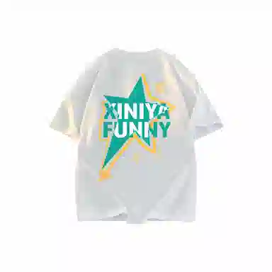 XINIYA TRAVEL logoT
