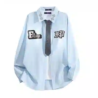 FAX FOR FMACM x For People