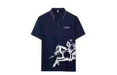 CSKS LogoPoloPolo