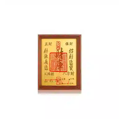 曼卡龙 八方来财 好运 金 挂件 男女同款情侣款