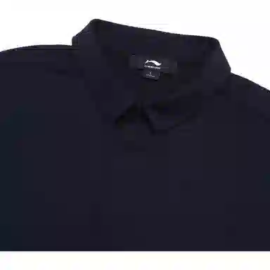 LI-NING 1990 Polo