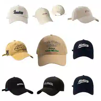 JEANSWEST Surprise Blind Box Baseball Cap