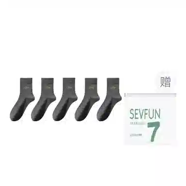 7 SEVFUN 7A 5