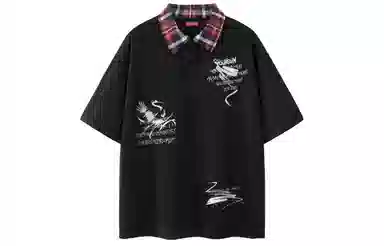 LogoPolo