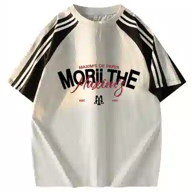 maxim's de paris insT