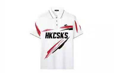 CSKS LogoPoloPolo
