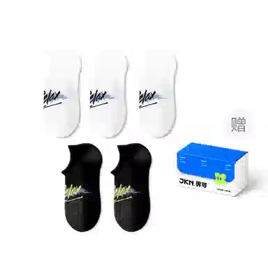 JKN
