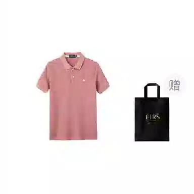 FIRS Polo