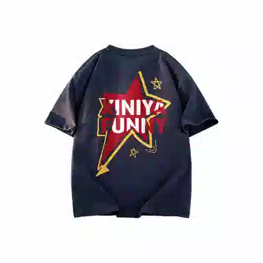 XINIYA TRAVEL logoT